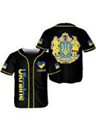 Cricket Jersey